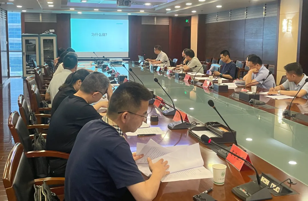 上傳4.png 上傳4.png